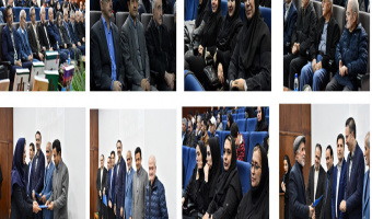 Grand Festival of Books and Reading at the University of Tabriz