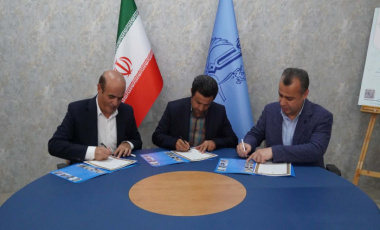 امضای تفاهم‌نامه سه‌جانبه همکاری میان دانشگاه تبریز، اداره‌کل حفاظت محیط‌زیست آذربایجان شرقی و مجتمع مس سونگون